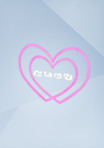 Objekt 44
